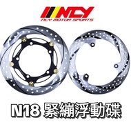 [NCY] N-18+X-MAX 300 (PH) Tight Floating Disc 298mm 260mm Suitable for XMAX Floating Disc Disc