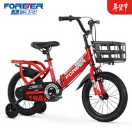 ST-🌊Permanent（FOREVER）Children's Folding Bicycle6-10Boy and Girl Baby-Year-Old Primary School Student Pedal Bicycle with