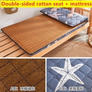 Mattress Floor Mat Foldable Slow Tatami Cover Bedspreads Double-sided Rattan Seat + Mattress Pad