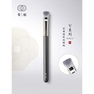 Piano-Made Makeup Brush V Series V317 Double-Sided Slope Concealer Brush Do Not Eat Pink Tear Groove
