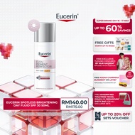 Eucerin Spotless Brightening Day Fluid SPF 30 50ml | Moisturizer | Cream | Brightening | Dark Spots 