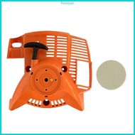 RPAN Chainsaw Rewind Starter Optimized Energy Transfer ABS Nylon Housing For FS40C FS50C 56C FS40 De