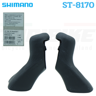 แท้ศูนย์ไทย ยางหุ้มมือเกียร์ Shimano Dura-Ace 105 4700 R7000/R8000/R9100/R6800/R6700/R5800/3500/R300