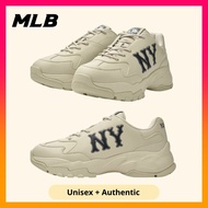 MLB Bigball CHUNKY Coopers Town MLB SHOES