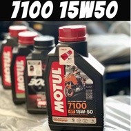 【100% ORIGINAL OFFICAL DEALER】MOTUL 7100 1L 10w50 15w50 10w40 2T 510
