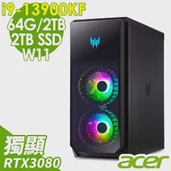 Acer PO5-650 電競桌機 (i9-13900KF/64G/2TB+2TSSD/RTX3080_10G/W11)