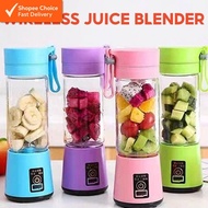 Fruit Juice Blender (380ML) - Spiral 6 Blades, Silicone Non-Slip Base, USB Rechargeable Juicer Mixer