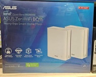 ASUS ZenWiFi BQ16 WiFi 7 Mesh - 2 pack