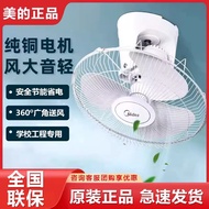 Beautiful Roof Fan FD40-11A/FD40-20A Ceiling Fan Student Dormitory Ceiling Fan Beautiful Fan Electri