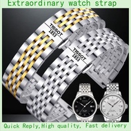 19mm Stainless Steel Watch Strap With Butterfly Clasp For TISSOT 1853 LE LOCLE Men Women