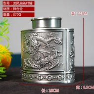 Pet Memorial Keepsake Container for Ashes Tea Canister Coffin Box for Human Ashes Metal Cremation An