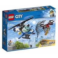 Lego City Sky Police Drone Chase 60207