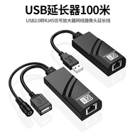 100Rice usb Extender rj45Network Signal Extender usb Turn rj45Printer Keyboard Camera