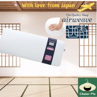 Airweave Pillow Slim Minami's Pillow Approximately 80cm wide × 33cm long × 5-7cm high Straight Neck 