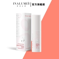 [INALUMIE INALUMIE] Aurora Translucent Whitening Serum 30mlx1 Whitening|Official Flagship Store