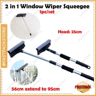 90cm 2 in 1 Window Wiper Squeegee Rubber Cleaner Lap Penarik Air Cermin Home Use Car Use DIY Span Cuci Cermin Besar