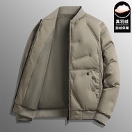 KY-D Gray Duck down down Jacket Men's Business Stand Collar down Jacket Men's Lapel Fashionable Warm Baseball Collar dow