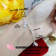 kids sterling silver 925(纯银小孩手链)rantai tangan untuk budak