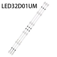 LED32D01UM 32 INCH XMA LED TV BACKLIGHT ( LAMPU TV ) LED32D01 LED-32D01UM LED 32D01UM