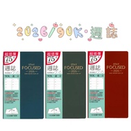 2026 90K Weekly Diary Stationery Business Handbook Planner 115 Years Notepad Office Calendar Annual