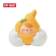 Pop Mart Pucky Egg Beanie Series - Pillow