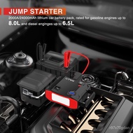 🌟WK Car Jump Starter with Air Compressor Power Bank Portable Air Pump Battery Booster 2000A Automotive Starting Device G