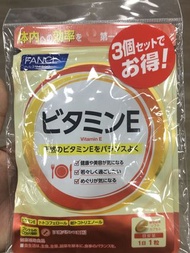 *日本🇯🇵🥰🌸🌱現貨包郵*Fancl維他命E（軟膠囊）30日分 一包