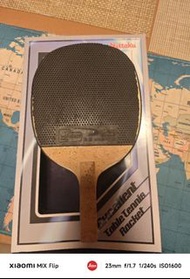 Nittaku Sanalion R-H 乒乓球拍