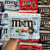 M&M's Sharing Chocolate Candy (zip bag) imported from the US / Premium M&M's Chocolate with many fla