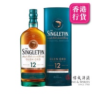 蘇格登 - The Singleton 蘇格登 12年 單一麥芽威士忌 700ml