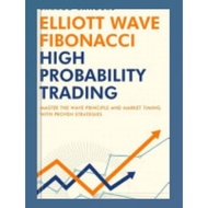 Elliott Wave-Fibonacci High Probably Trading