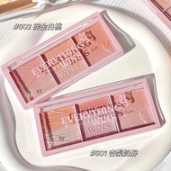 N231 3 in 1 Eyeshadow Palette Glitter Blush Highlighter Peach Pink Sweet Tone