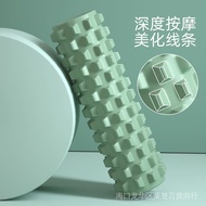 Solid Foam Shaft Muscle Relaxer Stovepipe Spike Stick Fitness Massage Roller Langyoga Column Equipme