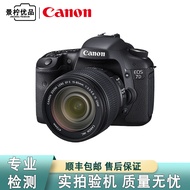 Special Offer Canon 700D 60D 500D 550D 600D 650D 7D 700D Used SLR Camera