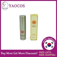 [3W CLINIC] Intensive UV Sunstick Balm 10g SPF 50+/PA++++