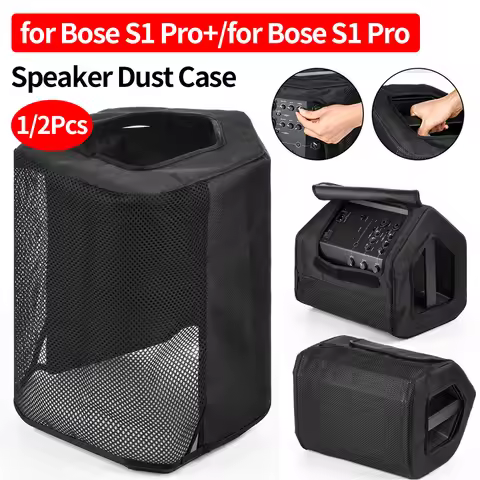 1/2Pcs Speaker Dust Case for Bose S1 Pro Anti-Scratch Case Washable Dustproof Cover Top Opening Dust