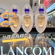 LANCOME 蘭蔻小黑瓶安瓶精華4ml