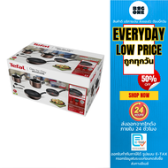TEFAL ชุดเช็ตหม้อกระทะ 8 ชิ้น Day By Day รุ่น G143S895 สามารถใช้ได้กับเตาทุกประเภท