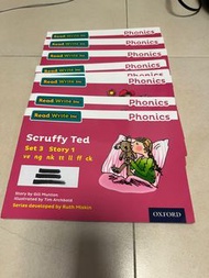 Oxford RWI Phonics Pink story 1-8