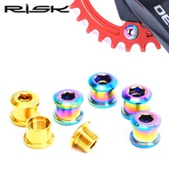 RISK Bicycle Crankset Chainring Bolts Nuts  Fixed Gear Track Single/double Disc TC4 Titanium Alloy