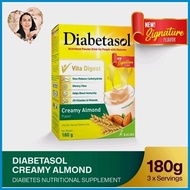 ✔ ◧ ✰ Diabetasol Milk Supplement for Diabetes 800G/180G- Almond Flavor