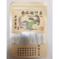 番石榴叶茶 Guava Leaves Tea (2 gm x 15 teabag)
