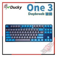 [ PCPARTY ]創傑 Ducky One 3 Daybreak 破曉 TKL RGB機械式鍵盤 銀軸/靜音紅軸