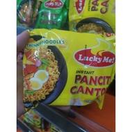 lucky me pancit canton yellow