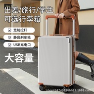 行李箱男2025结实耐用26寸登机密码24宽拉杆28大容量旅行箱女