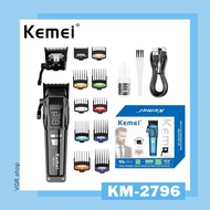 KEMEI Hair Clipper รุ่น KM-2796 เซ็ทปัตตาเลี่ยนตัดแต่งผมและหนวดเครา แบบไร้สาย รอบหมุน 9000 rpm