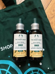 The body shop Ginger Scalp Serum 生薑頭皮護理精華 body shop 頭皮保濕精華body shop 強韌頭髮精華 聖誕禮物  body shop X’mas bag