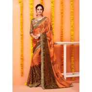 Shangrila Brasso Orange with Brown