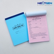 PURCHASE PAPER FOR SALE A5 SIZE CARS./ 2 LINKS/ 50 sets/ RECRUITMENT + contract for selling A4 vehic