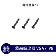 Dyson Vacuum Cleaner Accessories Charger DC58 59 62 74 V6 V7 V8 Battery Screw Suitable for Dyson Han
